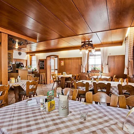 Landgasthaus Kreuz Beim Tom 2* Rastatt